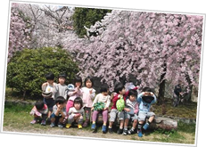 4月のイベント画像