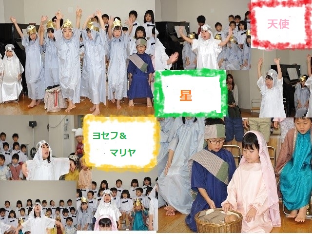 2018クリスマス2