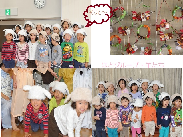 2018クリスマス4