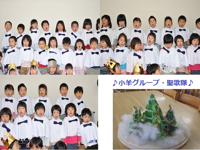 2018クリスマス5