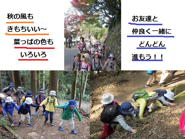 大吉山3