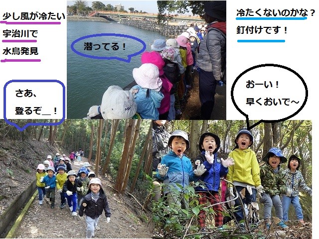 大吉山5
